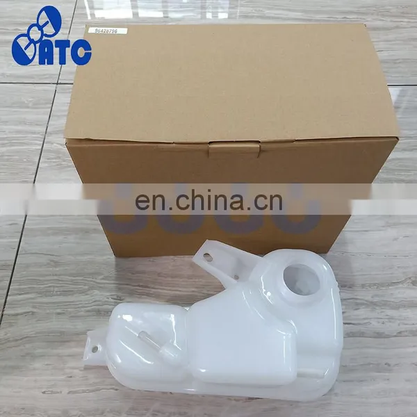Reservoir Expansion Coolant Tank for Daewoo Cielo OEM 96428796 photo-4