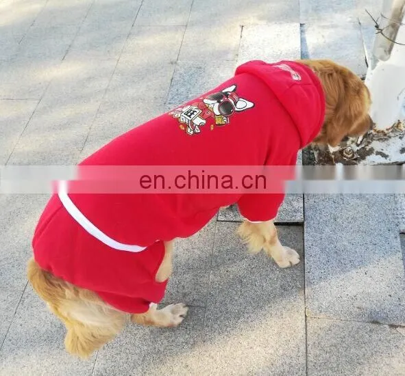 High Quality Pet Clothing Dog Hoodie For Autumn and Winter Warm Pet Clothes For Large Dogs photo-5