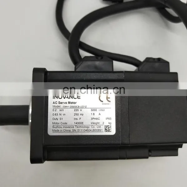 200w Low Capacity Inovance Electric Sewing Machine Servo Motor Drive ISMH1-20B30CB-U231Z photo-4