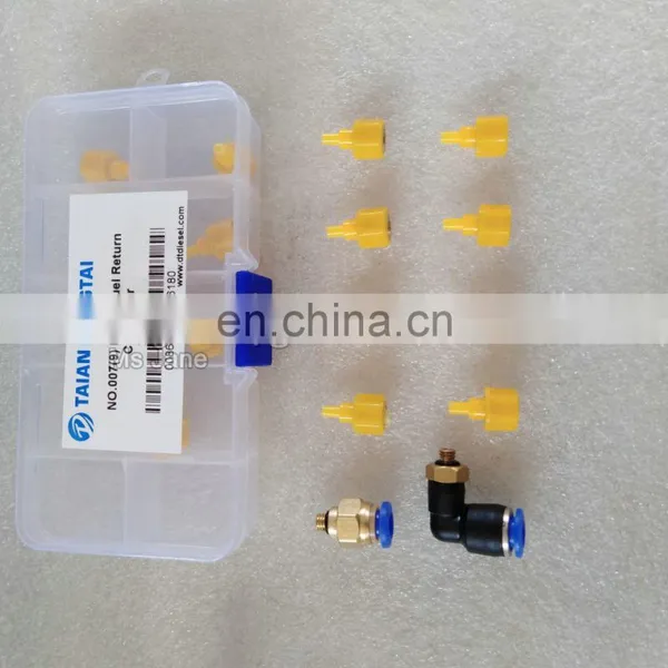No,007(9) Rapid Fuel Return Connector photo-2