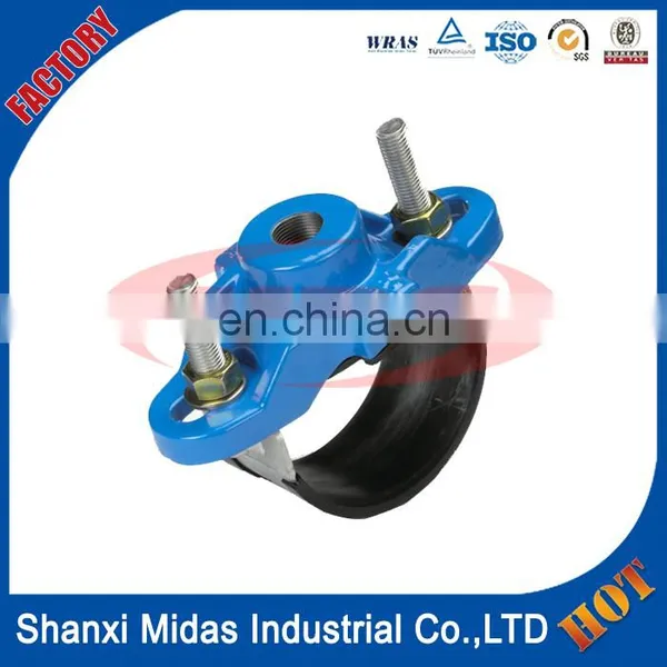 Tapping Saddle Clamp With Stainless Steel Bend for DI Pipe, DCI Pipe photo-3