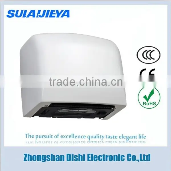 Sanitary Ware Commercial Hand Dryer Machine