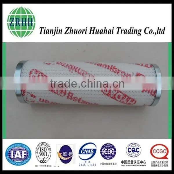 Supply a Series of HYDAC Filter 0240D010BN/HC for photo-2