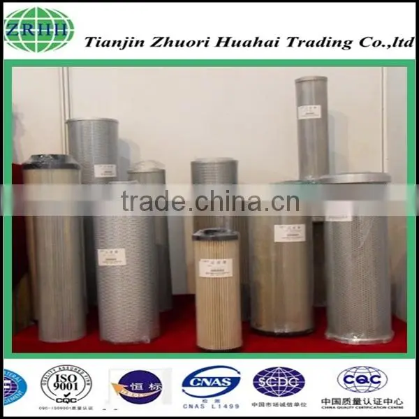Replacement LH Hydraulic Filter FBX-1300*20 for Metallurgical Industry photo-3