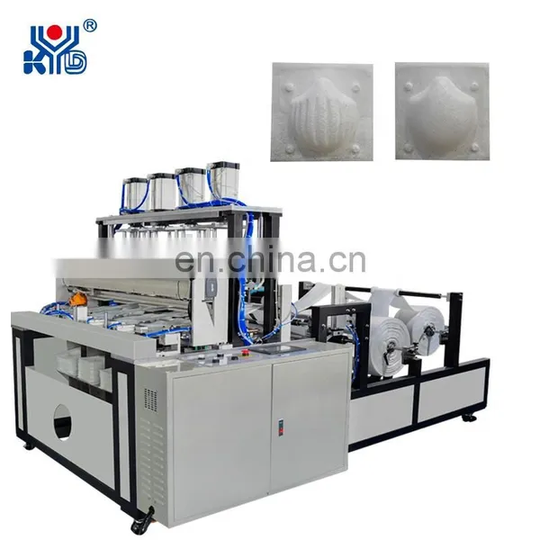 N95 Automatic Disposable Cup Face Mask Forming Making Machine photo-2