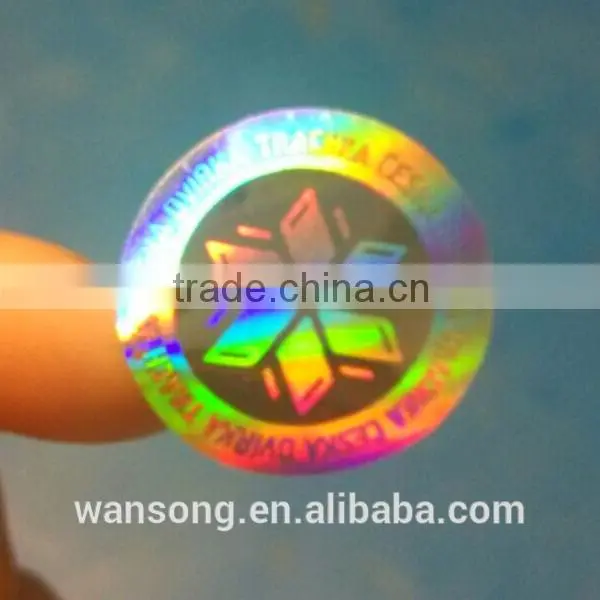 3d Hologram Sticker Rainbow Color Hologram Sticker photo-2