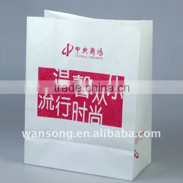 2015 High Quality Cosmetic Packaging Paper Bag Factory,used Paper Bag Printing photo-3