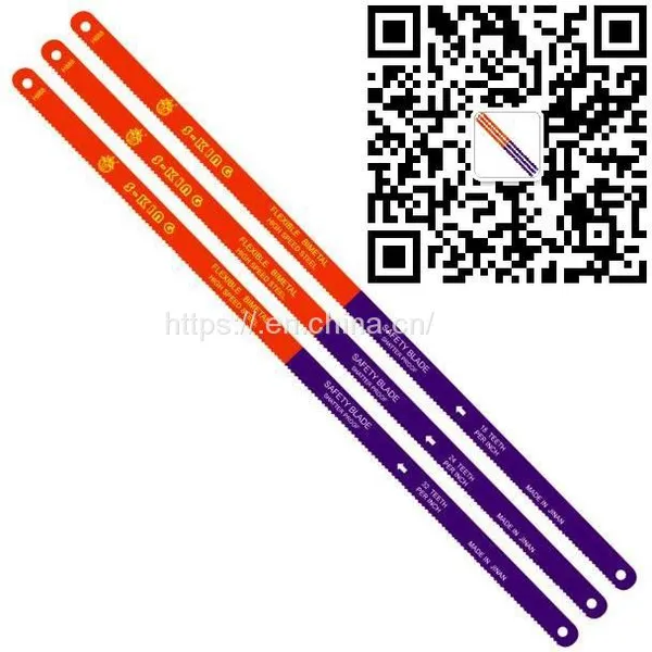 Hacksaw Blade photo-5
