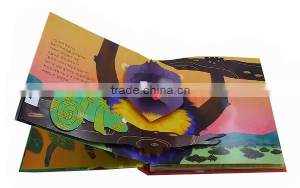Cheap 3d Children Hardcover Book Printing photo-5