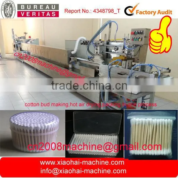 Radio Opaque Cotton Cleaning Swab Packing Machine With Strip Winding and Drying in One Step photo-2