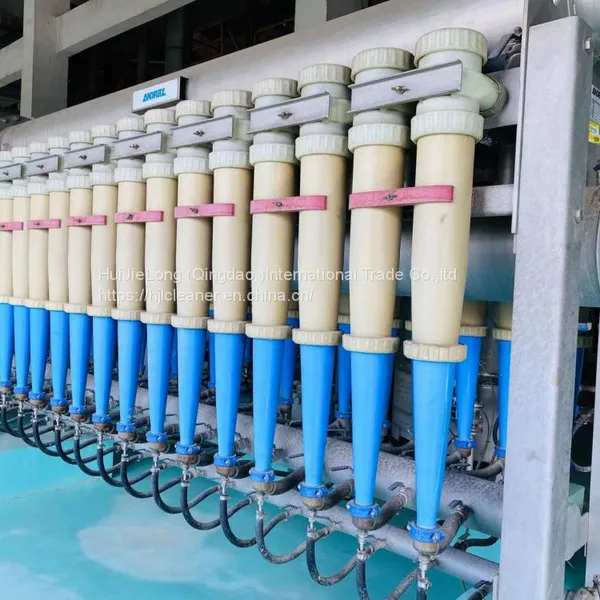 TC/SC133 Centrifugal cleaner
