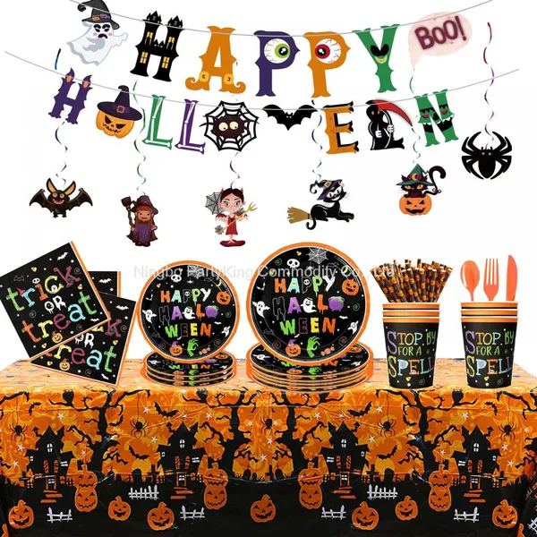 New Fashion Design Party Supplies Party Decoration Set Which Include Paper Party Tableware Treat Bags Gift Bags Garland Cake Decortions