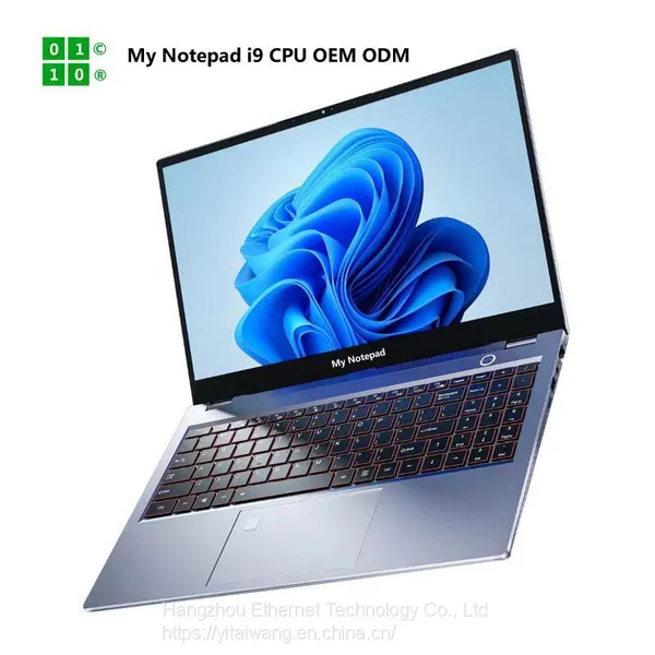 Мой блокнотный компьютер с процессором i9
