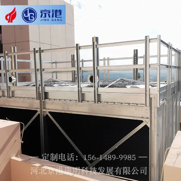 Produced by Jinggang Commercial Central Air Conditioning Cooling Tower and Cooling Tower for Quenching Production Line Cooling