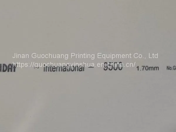 Sales of Dike Rubber Blanket photo-2