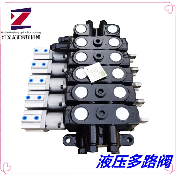 Air Control Multi-way Reversing Valve QZL15H-NT-4OT Sanitation Waste Compression Truck Yangzhou Huaxia Hydraulic Parts of the Same Model