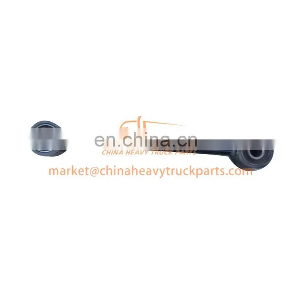 Foton Auman/Aumark/Miler/Land Pioneer Weichai Engine Gearbox ZF/Fast Truck Spare Parts 1B24950200081 Rear Arm Assy photo-4