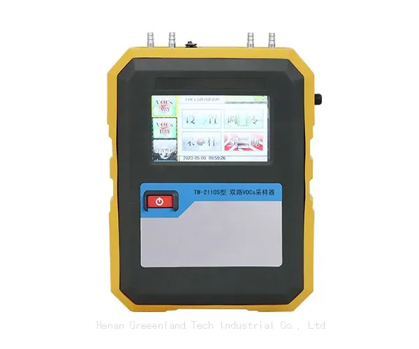 TW-2110S Dual-channel Professional Volatile Organic Compounds Sampler