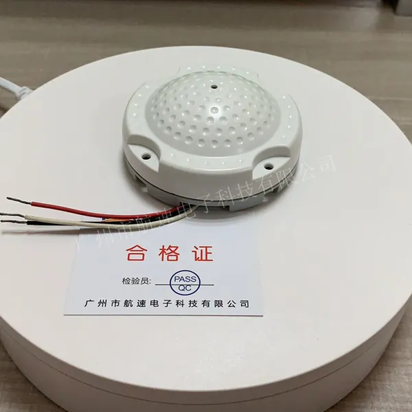 Navigation Speed Pickup, Conference Room, Bank Hall, High-sensitivity Anti Echo Monitoring Dedicated photo-5
