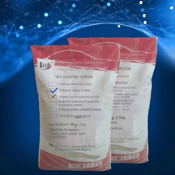 Taiyuan, Two-component Epoxy Mortar, Water-emulsion Epoxy Resin Mortar, Repairing Mortar, Manufacturer photo-5