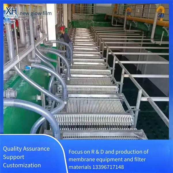 Hollow Fiber Mbr Membrane Sheet, Pvdf, 2 Meters, Strong Anti-pollution Ability, Xinhui Membrane photo-2