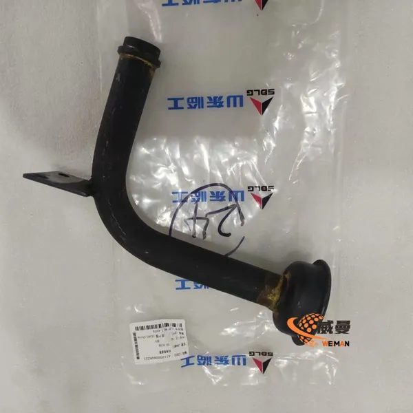 SDLG LG936L & LG938L Oil Strainer (Part No. 4110000846221) - 0.5kg in Stock