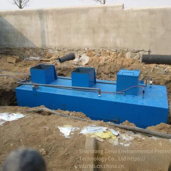 How Much is the 10-ton Integrated Sewage Treatment Equipment? Zherui Provides the Price of 10-ton Sewage Treatment Equipment Online.