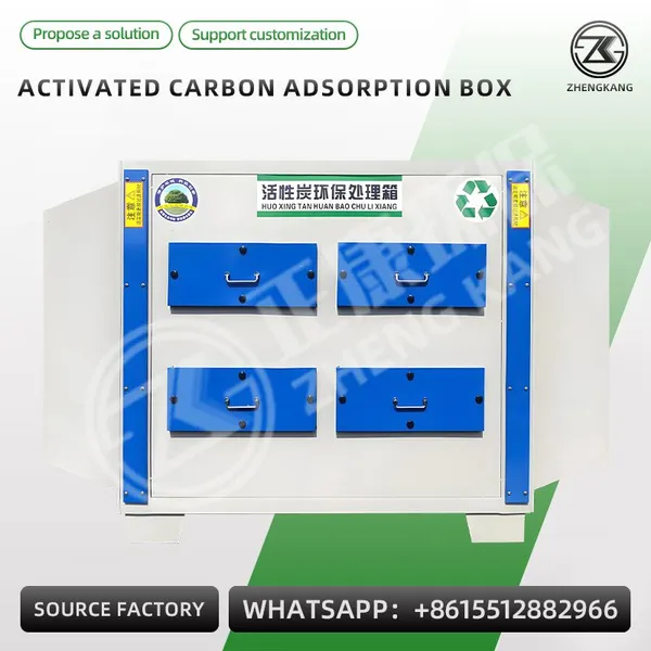 Activated Carbon Adsorption Box photo-4