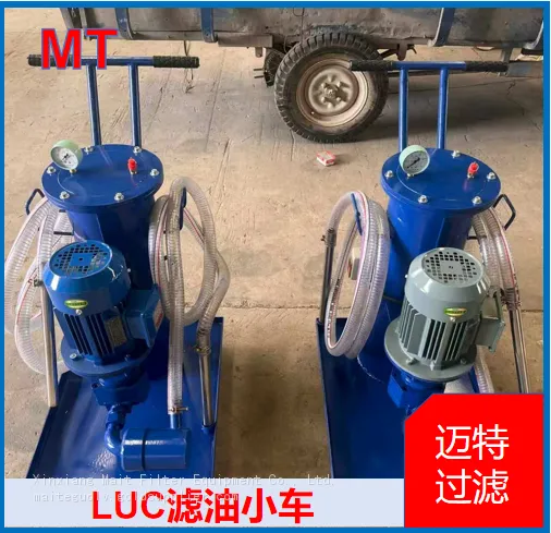 LUC Mobile Oil Filter Cart MLUC Series, Two‑stage Pressure Filtration For Hydraulic & Lube Oil photo-4