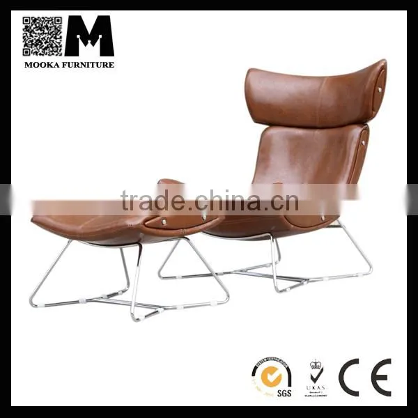 MKL21 Modern Furniture Leather Lounge Set Chaise Lounge Chair