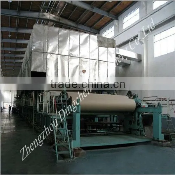 1200mm 12T/D Paperboard / Hard Board / Mill Board Making Machine
