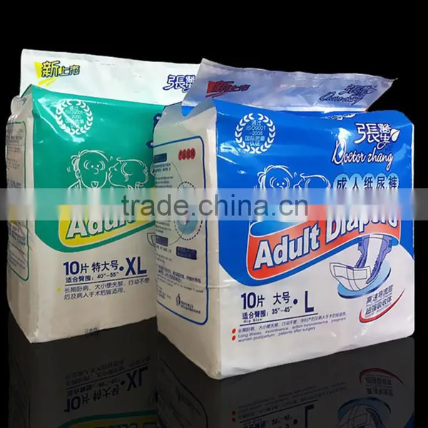 Patient Napkin Diaper