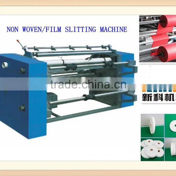 XINKE Machinery Multifunctional Non Woven Slitting Machine