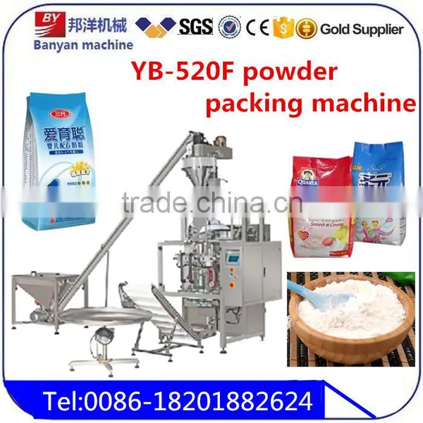 YB-520 Machine Manufacturers Nuts Packing Machine 2 Function in One Machine