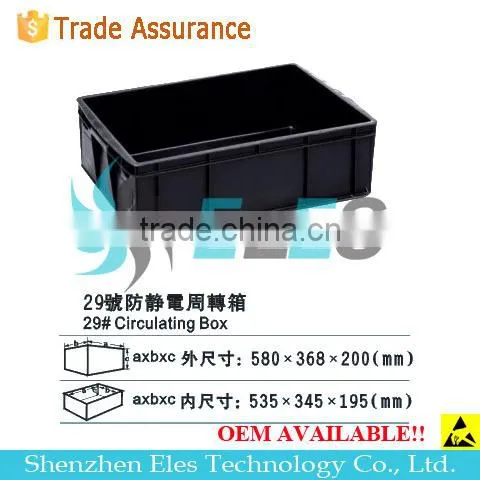 Anti-static Bin Available Without Lid Cover ESD Box 720x560x380mm photo-2