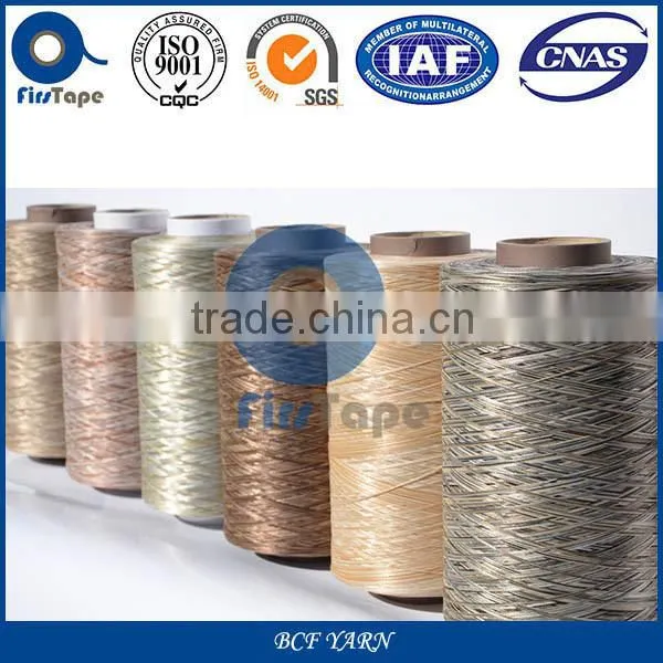 HOT SALE GOOD PRICE PP POLYPROPYLENE BCF YARN photo-2