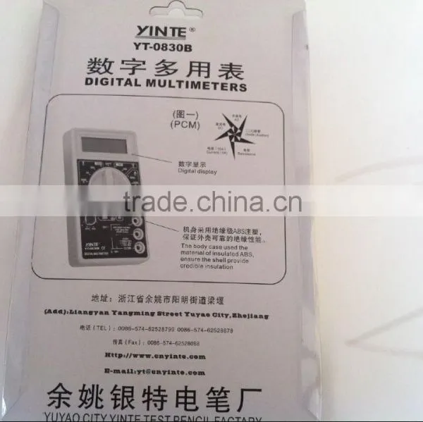 China Original Manufactuer Lifetime Warranty New ABS Handled Multifunction LCD Digital Multimeter With CE Approved photo-5