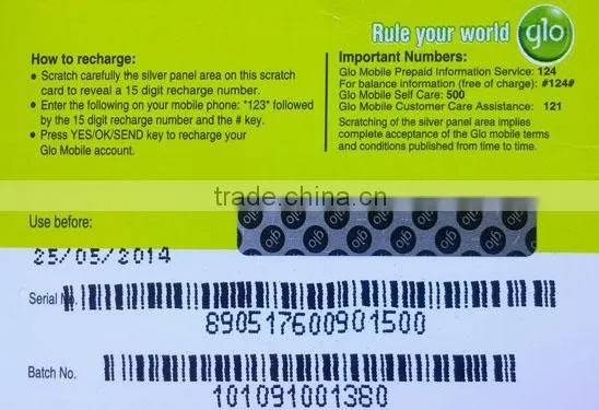 RechargeVouchers