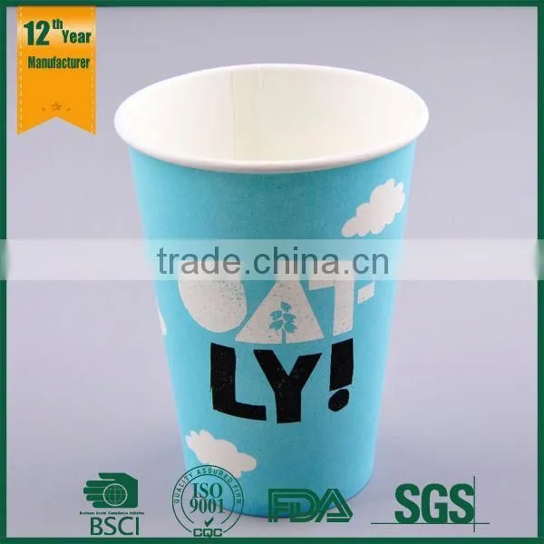 PLA Hot Drink Paper Coffee Cup Disposable Paper Cup With Lid photo-2