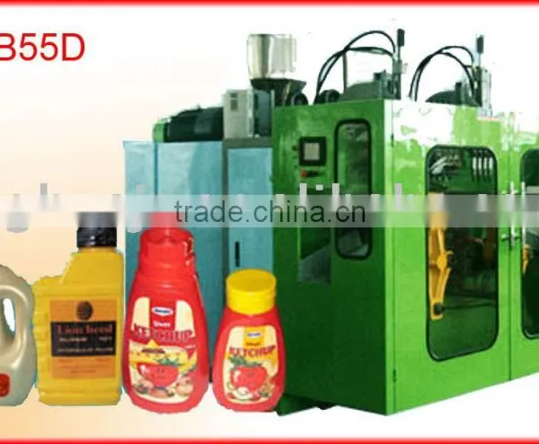 plastic blowing moulding machine