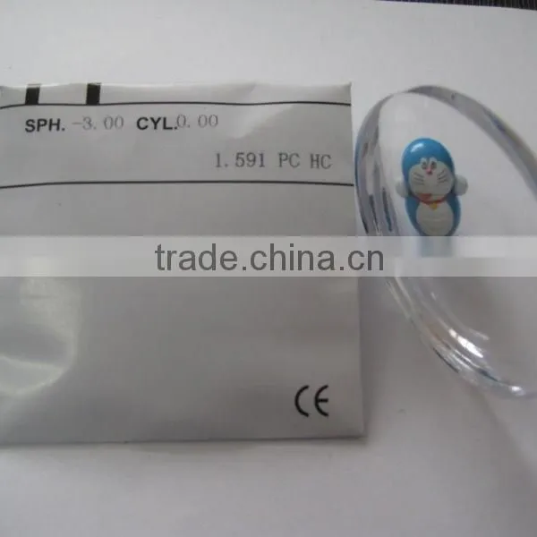 Good Quality China Lens/optical Lens/plastic Lens/glass Lens/mineral Lens(CE, Factory) photo-4