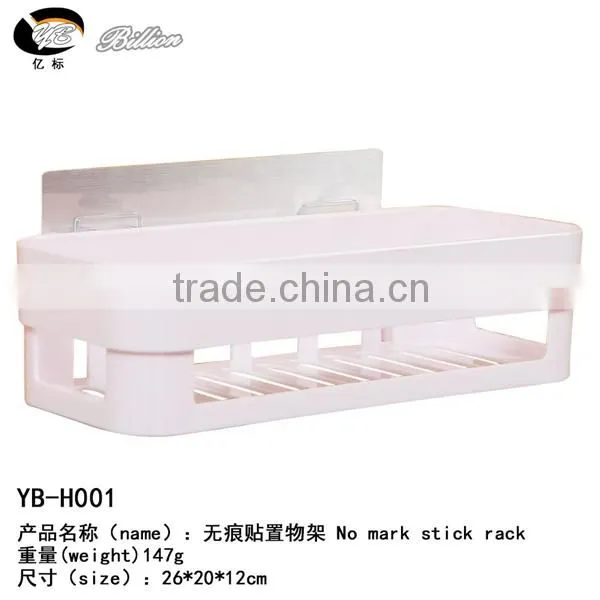 4 Colors Wall Sticky Kitchen & Bathroom Plastic Storage Shelf Storage Rack photo-2
