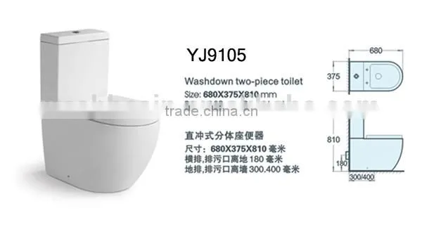 9105 Bathroom Ceramics P-trap Two Pcs Toilet /WC/Water Closet