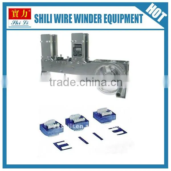 EI Stacking Machine----filling EI Core,to EI133 Size,and Can Make Size for You photo-3