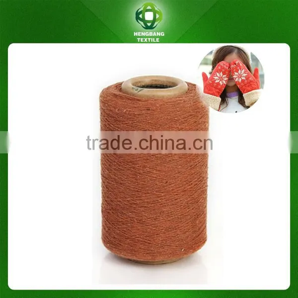 Ne10s Recycle Spun Polyester Dyed Cotton Glove Yarn Exporter photo-3