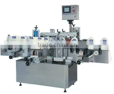 Automatic Labelling Machine