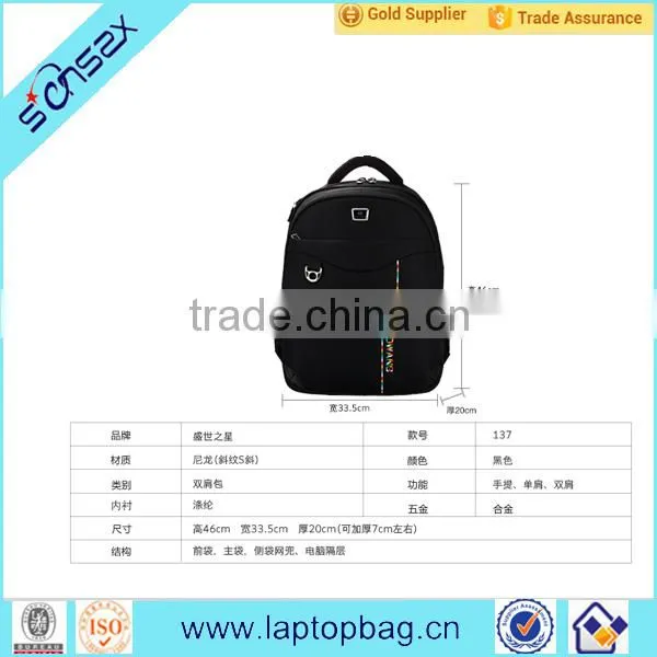 2016 Most Popular Men Business Laptop Backpack Bags on .com photo-6