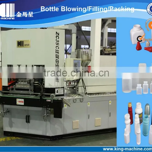 Plastic Injection Moulding Machine Price photo-2
