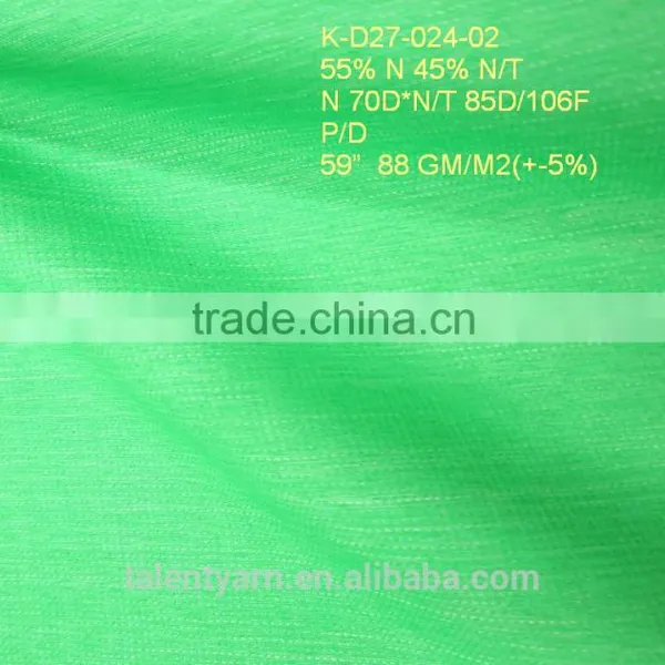 Customized High Quality Polyester Nylon Blend Woven Fabric photo-5