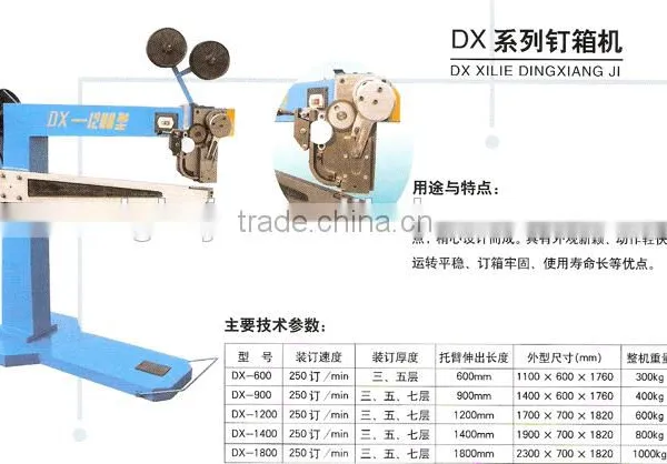 Nailing Machinery/ Machine for Hot Sale photo-6